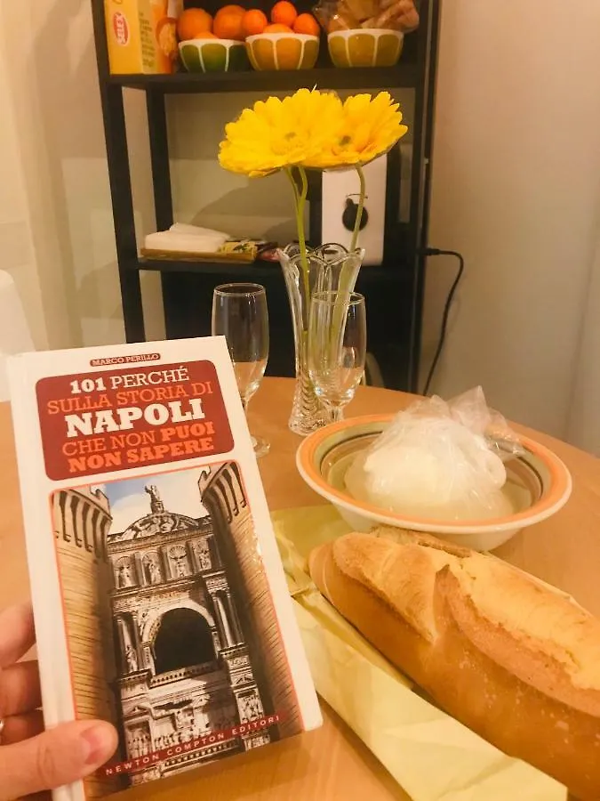 Bb Suonno - A 2 Passi Dalla Storia Naples Apartment
